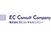 ECコンサルカンパニー